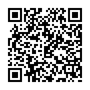 qrcode:https://www.camping-le-repaire.fr/176