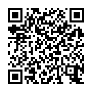 qrcode:https://www.camping-le-repaire.fr/208