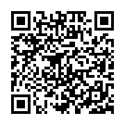 qrcode:https://www.camping-le-repaire.fr/174