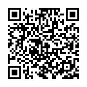 qrcode:https://www.camping-le-repaire.fr/159