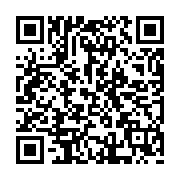 qrcode:https://www.camping-le-repaire.fr/84