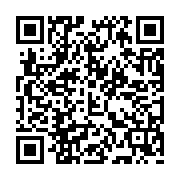 qrcode:https://www.camping-le-repaire.fr/158