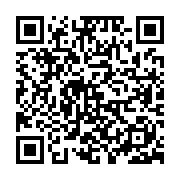 qrcode:https://www.camping-le-repaire.fr/200