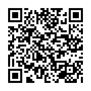 qrcode:https://www.camping-le-repaire.fr/209