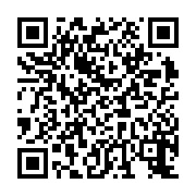 qrcode:https://www.camping-le-repaire.fr/166