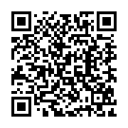 qrcode:https://www.camping-le-repaire.fr/170