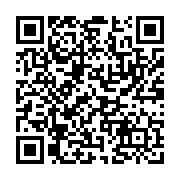 qrcode:https://www.camping-le-repaire.fr/203