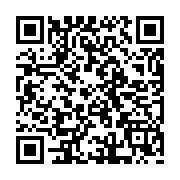 qrcode:https://www.camping-le-repaire.fr/87