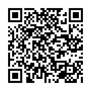 qrcode:https://www.camping-le-repaire.fr/205