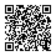 qrcode:https://www.camping-le-repaire.fr/162