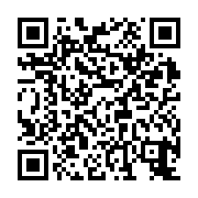 qrcode:https://www.camping-le-repaire.fr/210