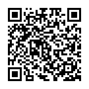 qrcode:https://www.camping-le-repaire.fr/204