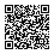 qrcode:https://www.camping-le-repaire.fr/207