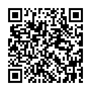 qrcode:https://www.camping-le-repaire.fr/197