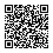 qrcode:https://www.camping-le-repaire.fr/196