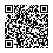 qrcode:https://www.camping-le-repaire.fr/177