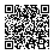 qrcode:https://www.camping-le-repaire.fr/40