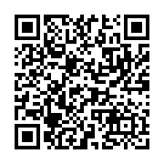 qrcode:https://www.camping-le-repaire.fr/195